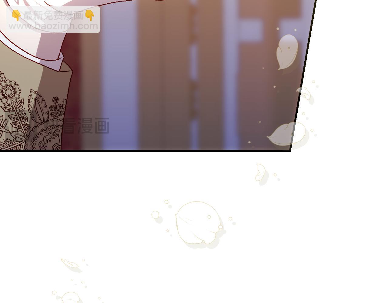 番外4 国王的婚姻202