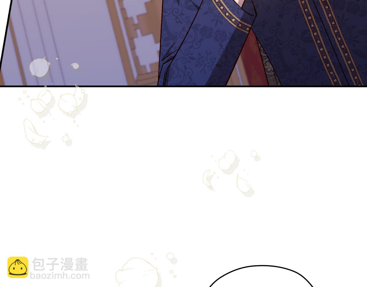 番外4 国王的婚姻205