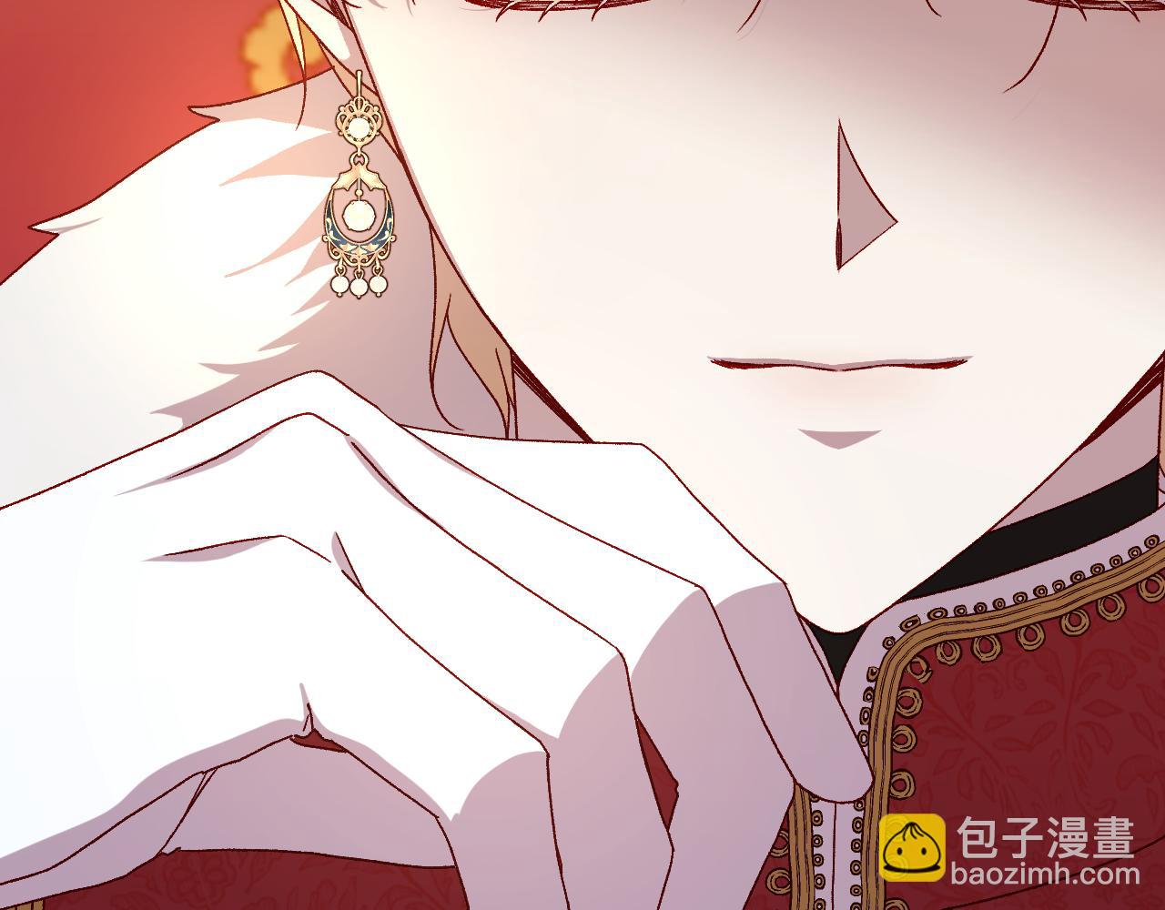 番外4 国王的婚姻42