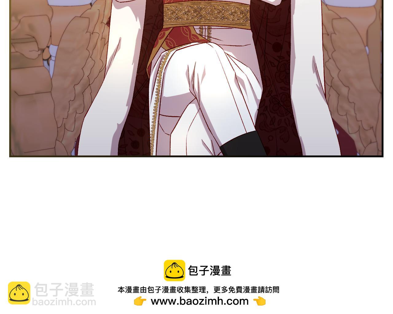 番外4 国王的婚姻49