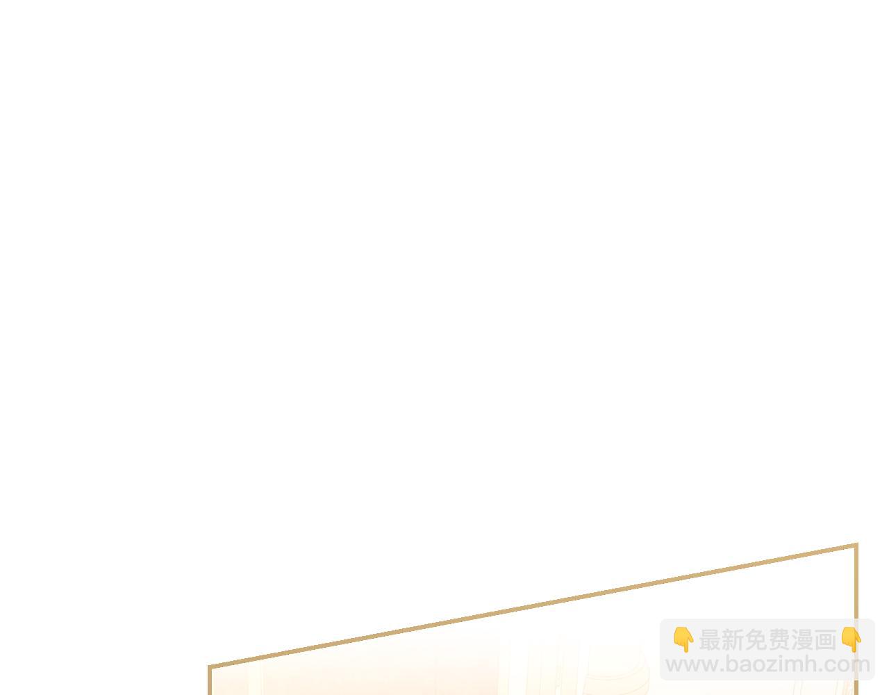 番外4 国王的婚姻79