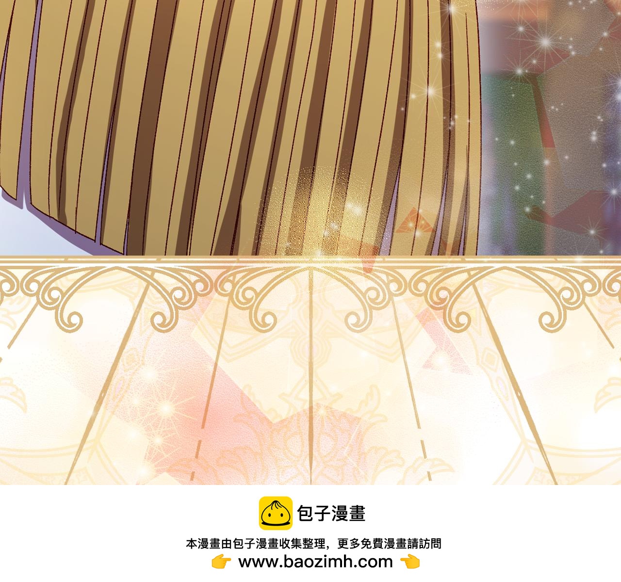 番外4 国王的婚姻92