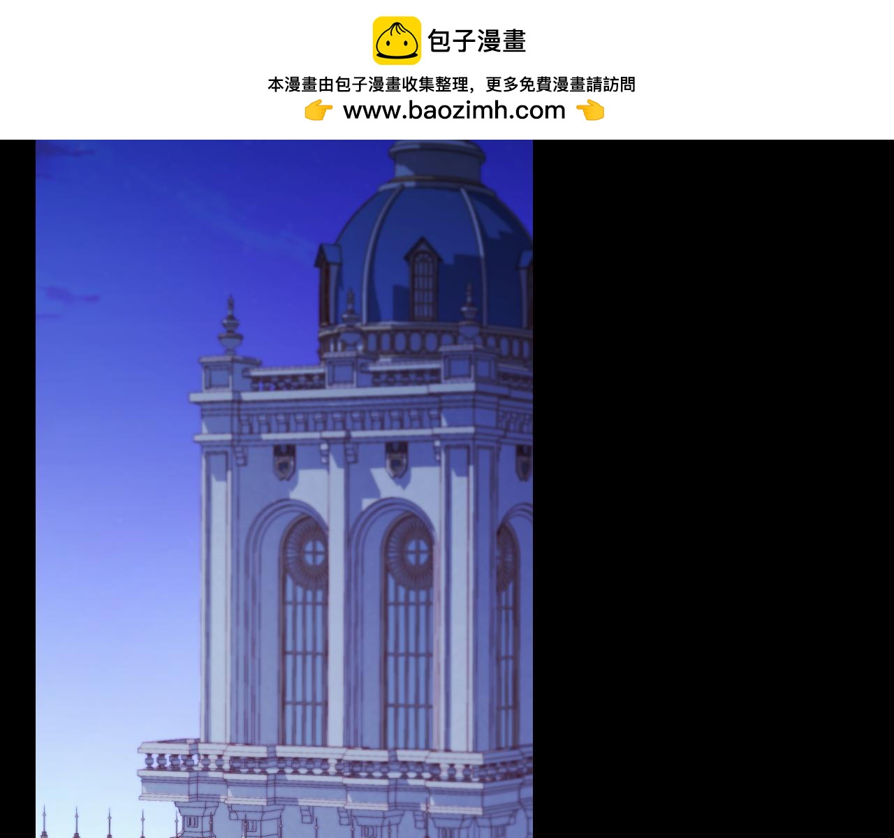 番外5 去你想去的地方吧1