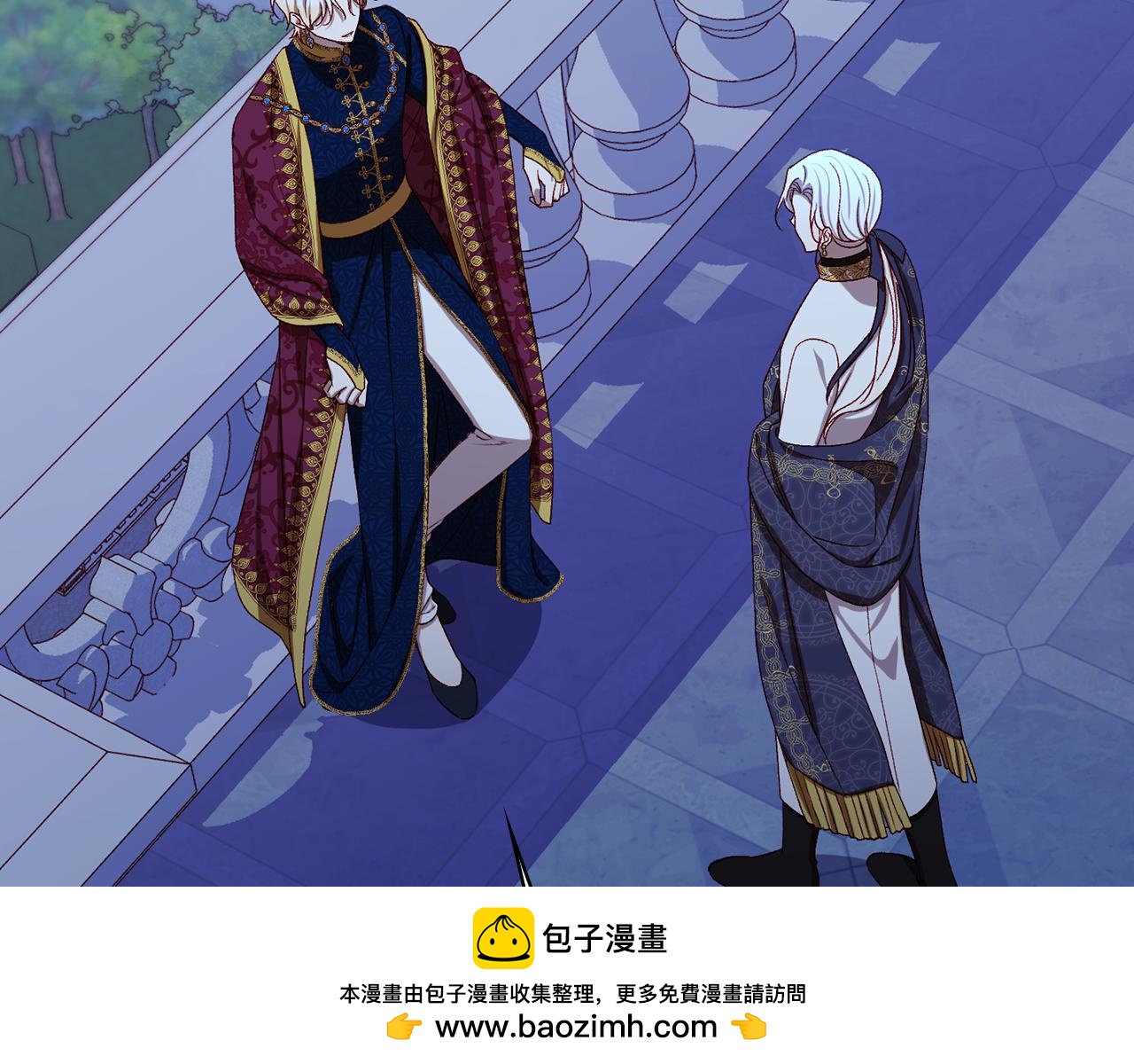 番外5 去你想去的地方吧107