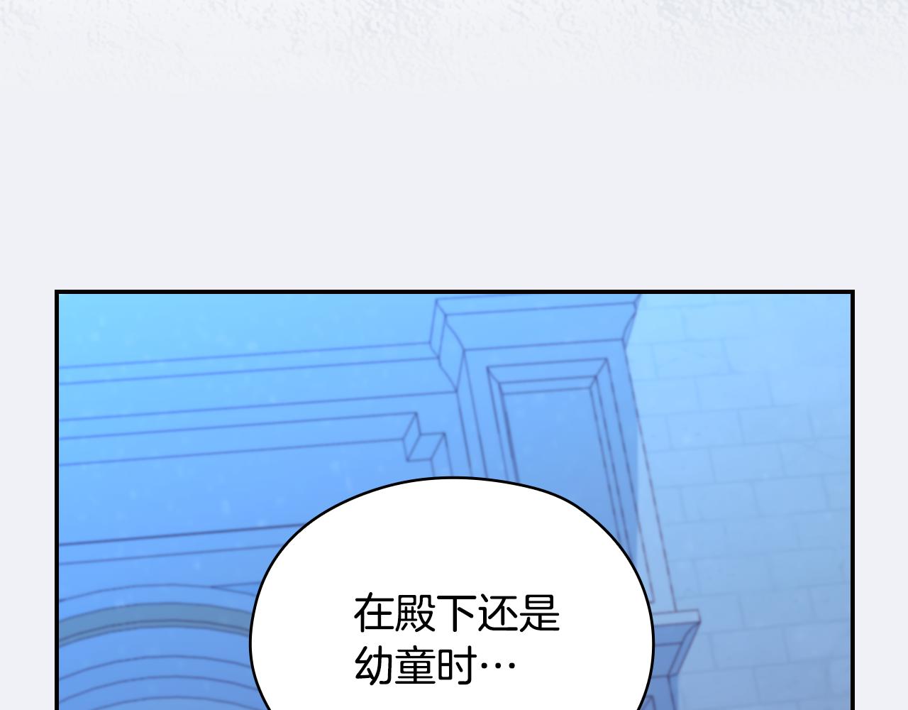番外5 去你想去的地方吧156