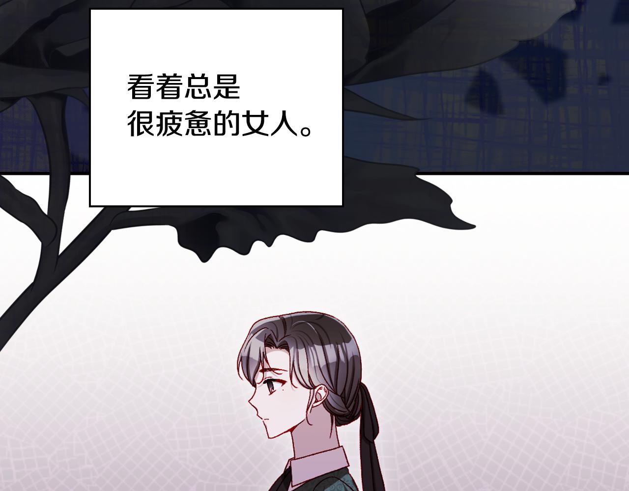 番外5 去你想去的地方吧17
