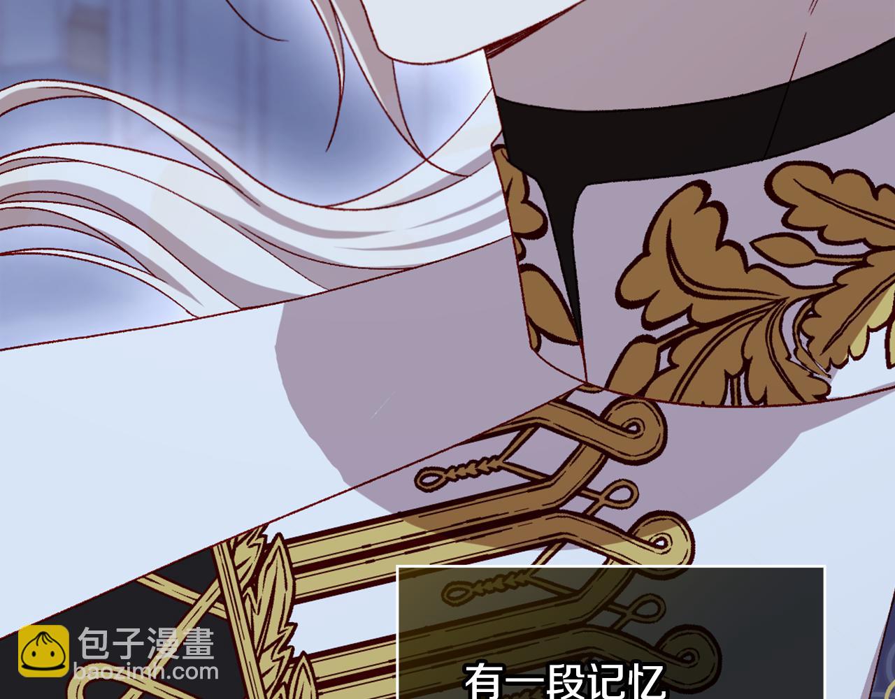 番外5 去你想去的地方吧187
