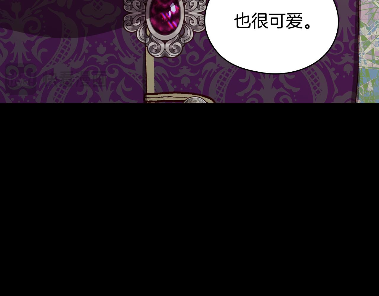 番外5 去你想去的地方吧25
