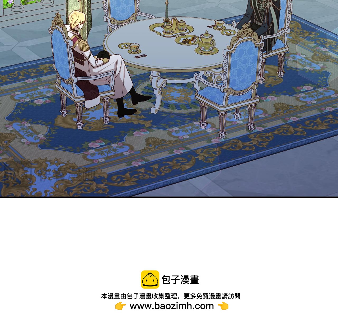 番外5 去你想去的地方吧59