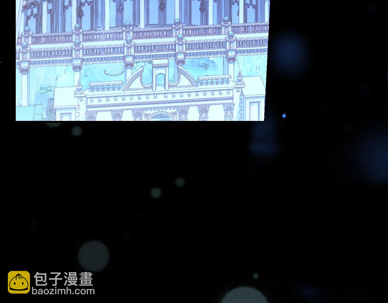 番外5 去你想去的地方吧86
