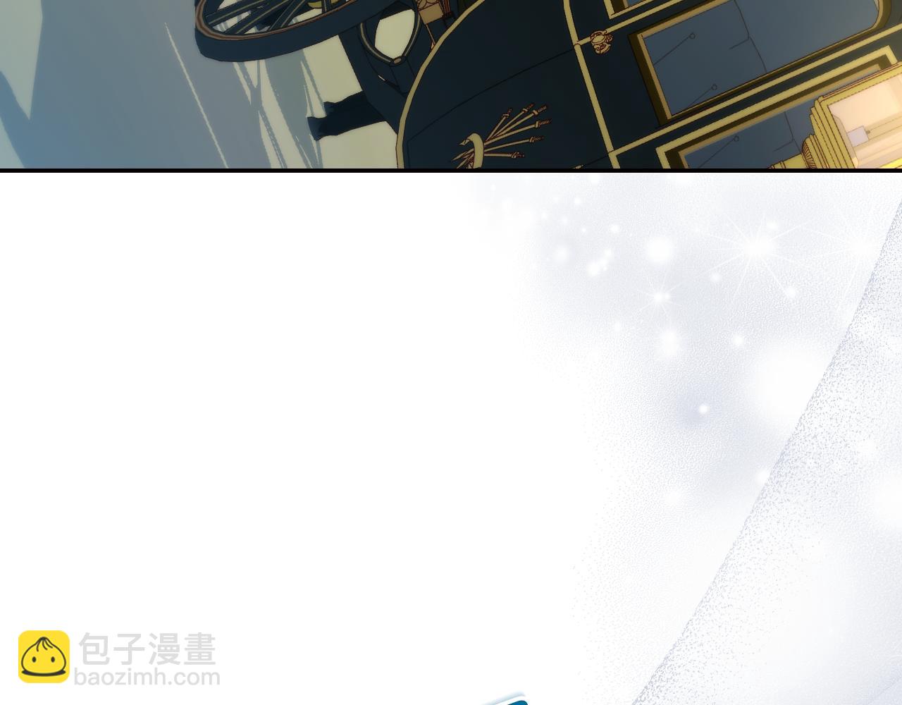 番外7 那个夏天109