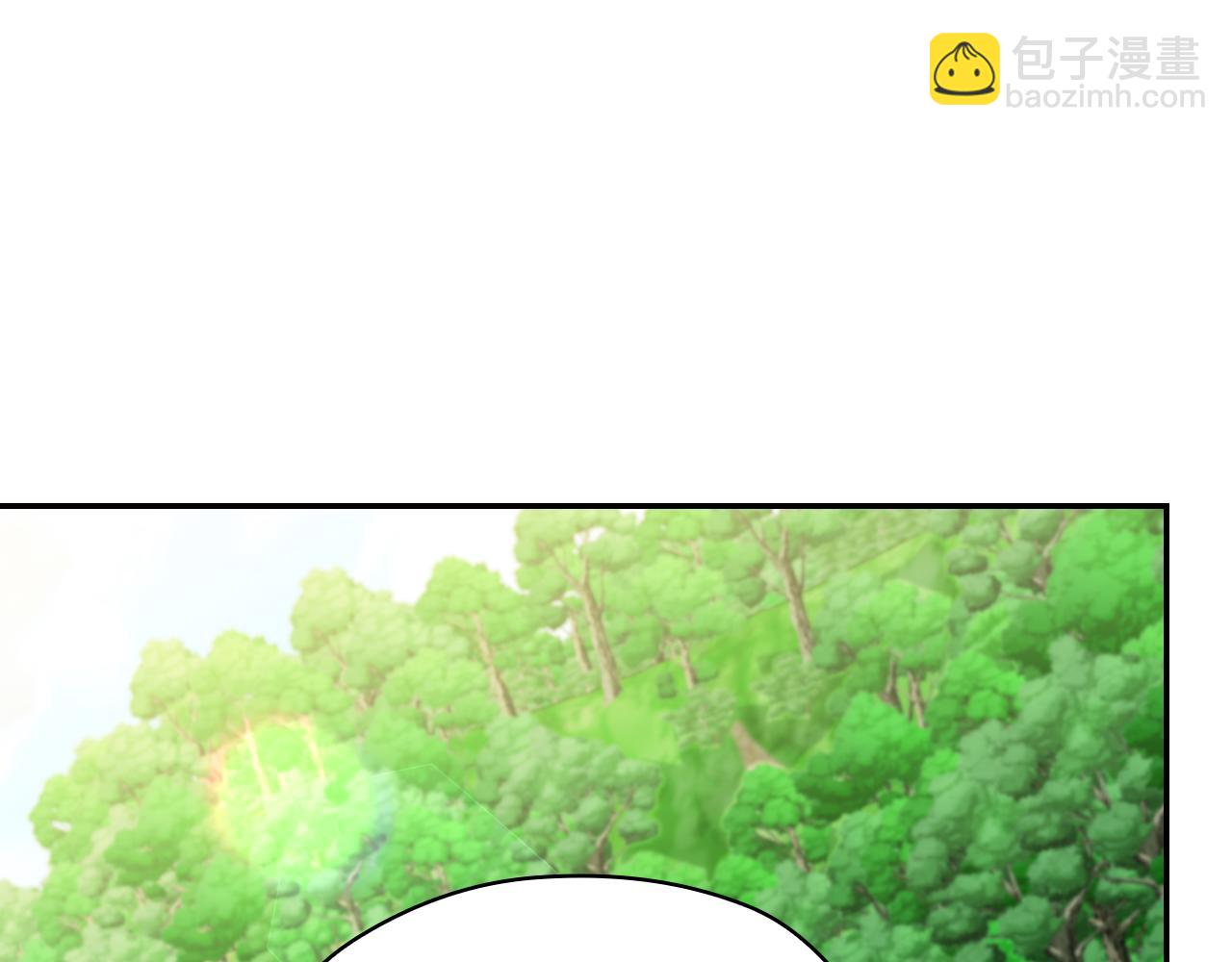 番外7 那个夏天143
