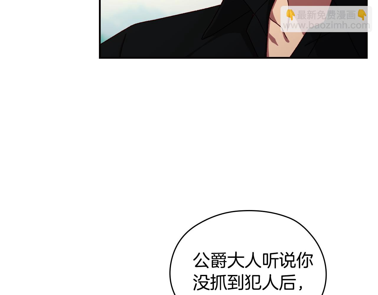 番外7 那个夏天148