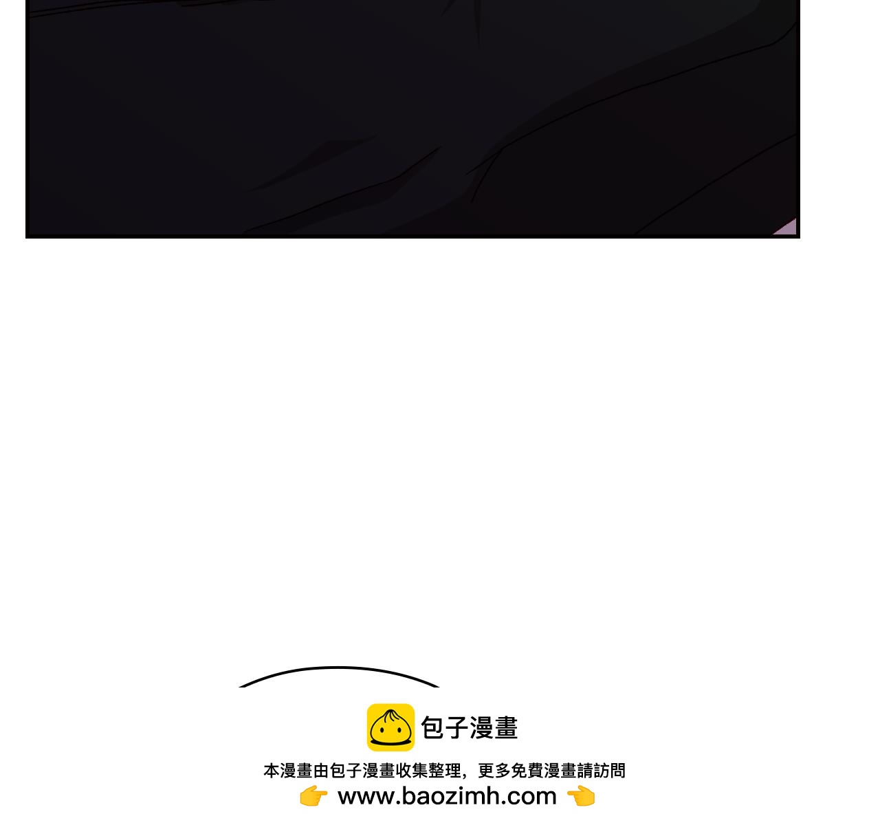 番外7 那个夏天157