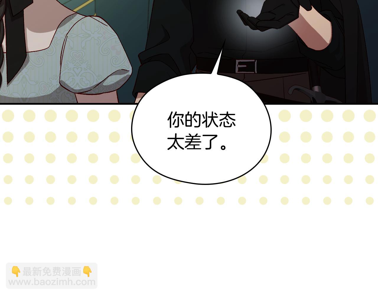 番外7 那个夏天158
