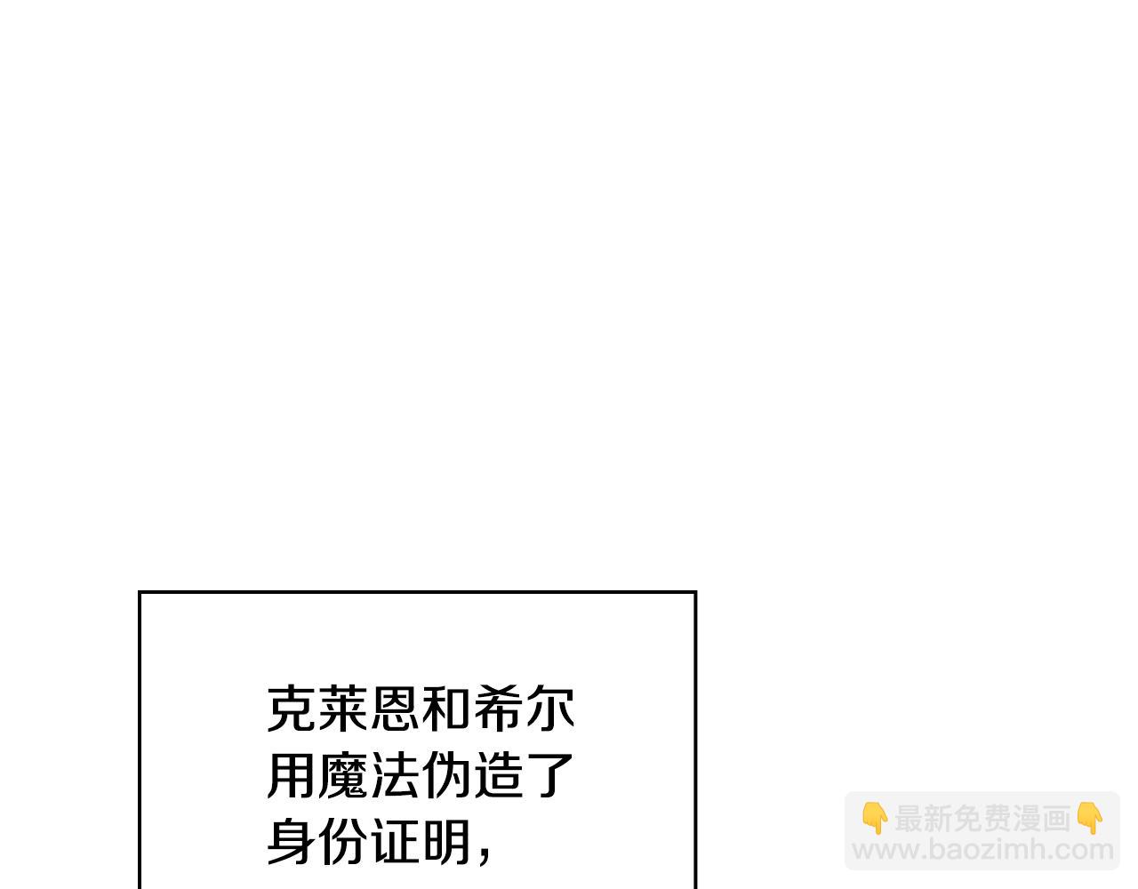 番外7 那个夏天16