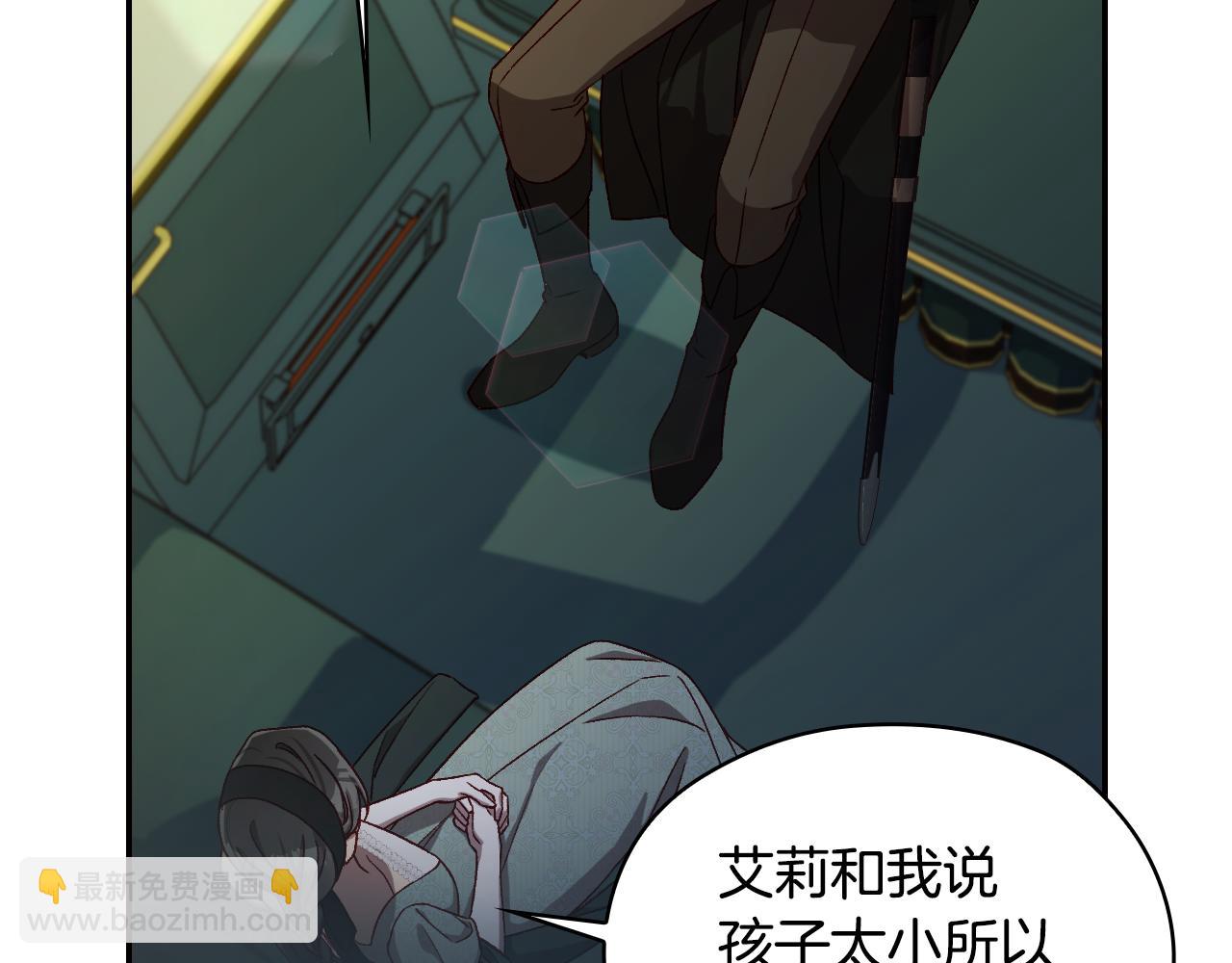 番外7 那个夏天163