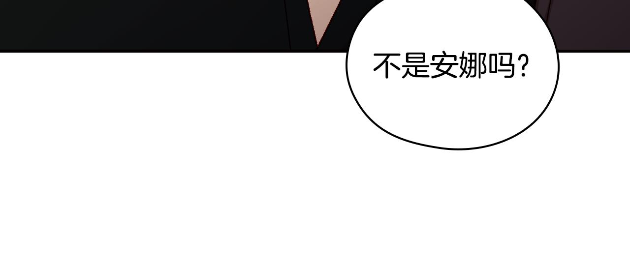 番外7 那个夏天167
