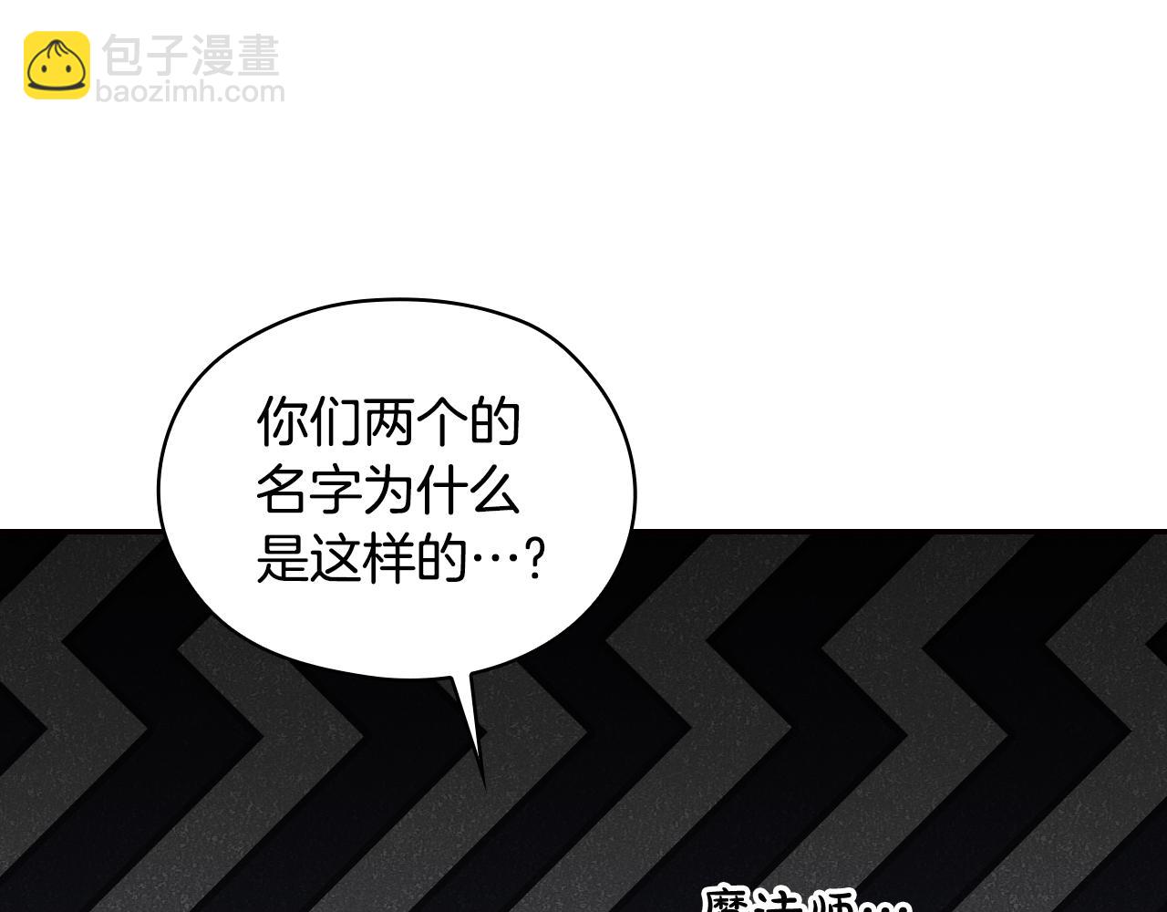 番外7 那个夏天20