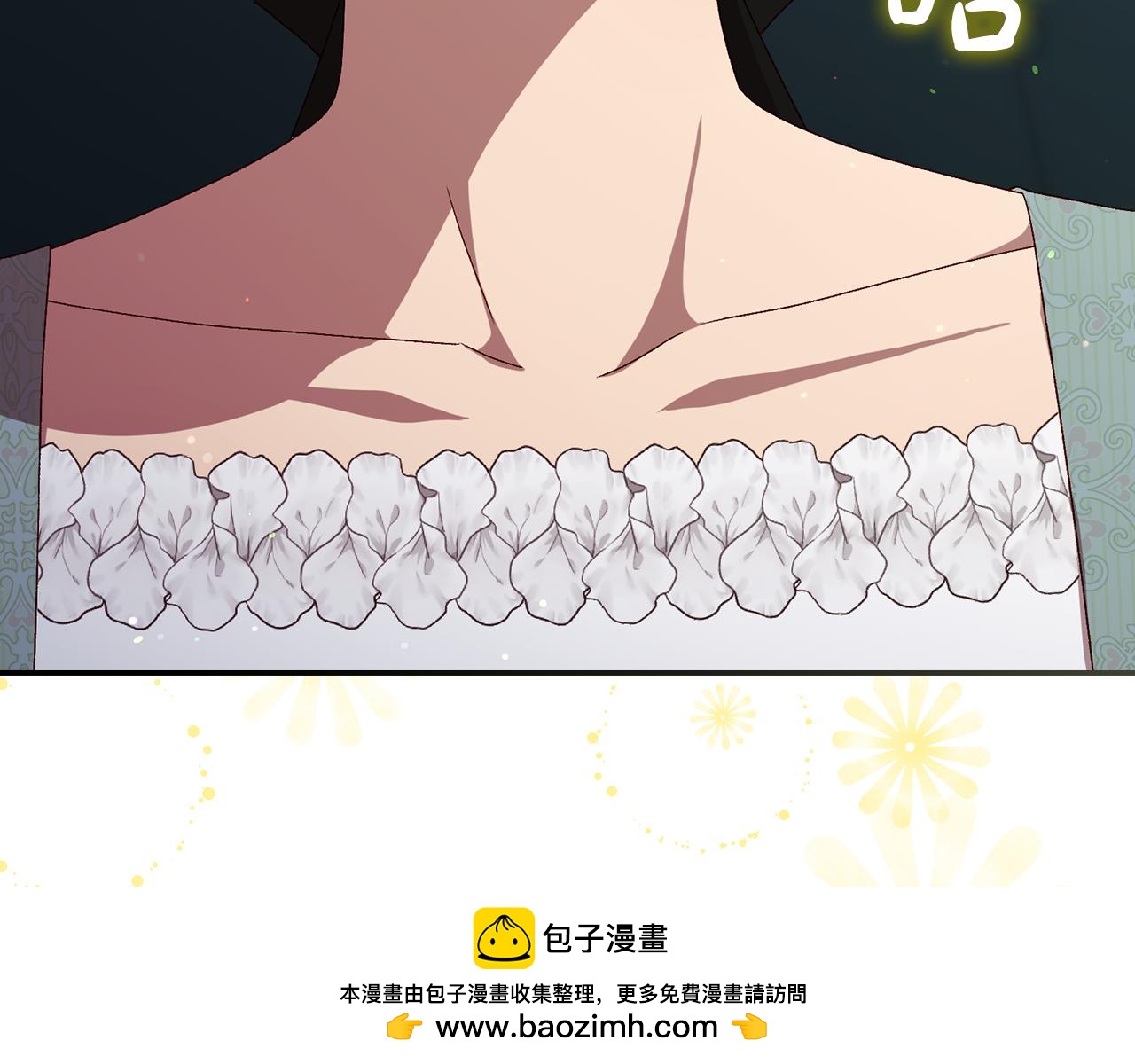 番外7 那个夏天215