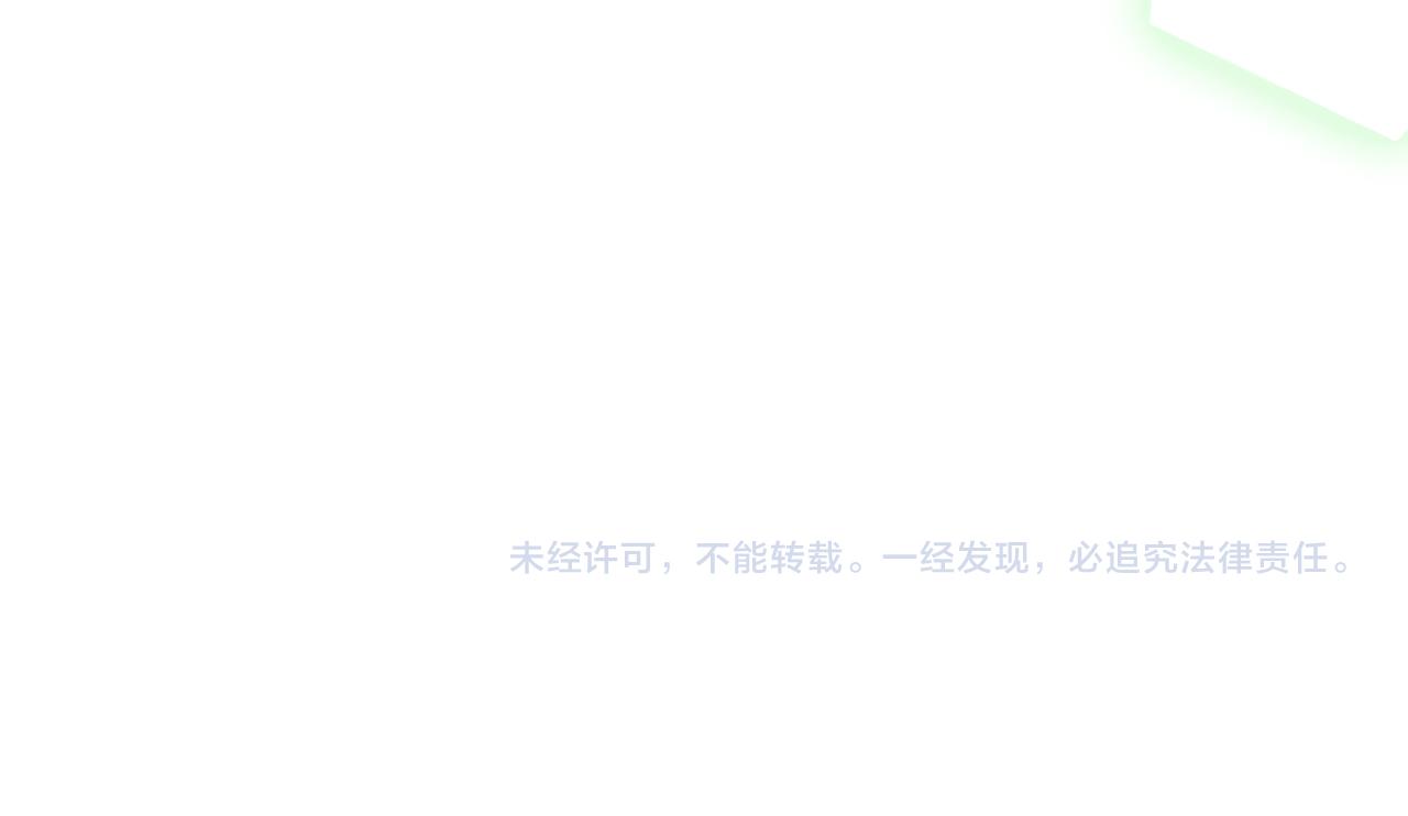 番外7 那个夏天220