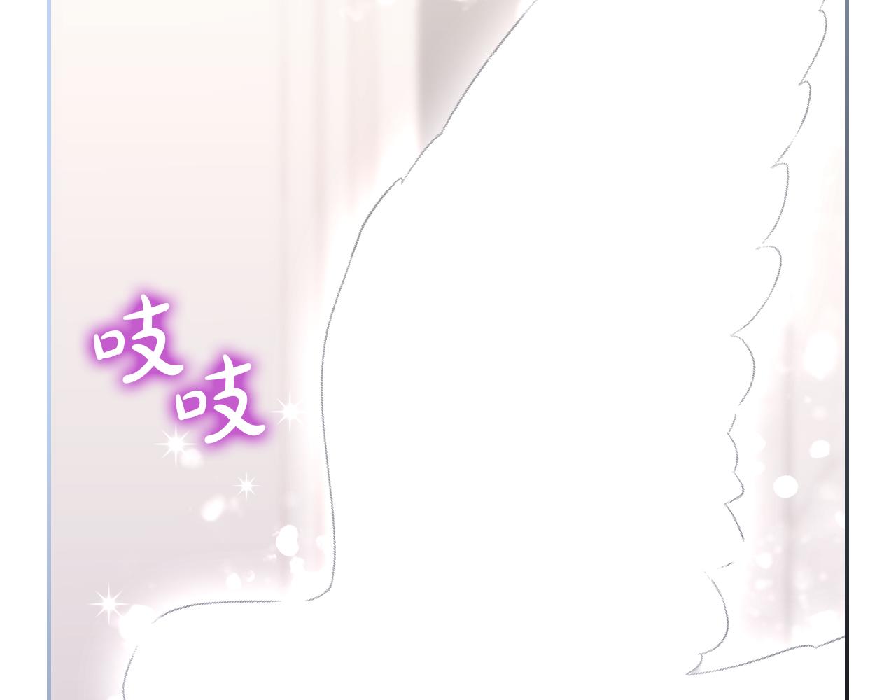 番外7 那个夏天63