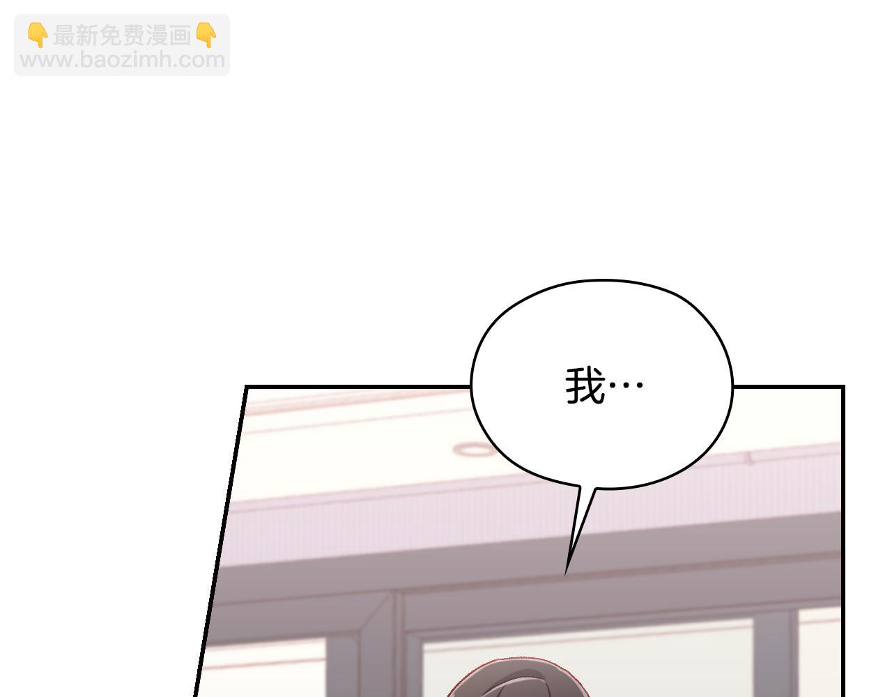 番外7 那个夏天76