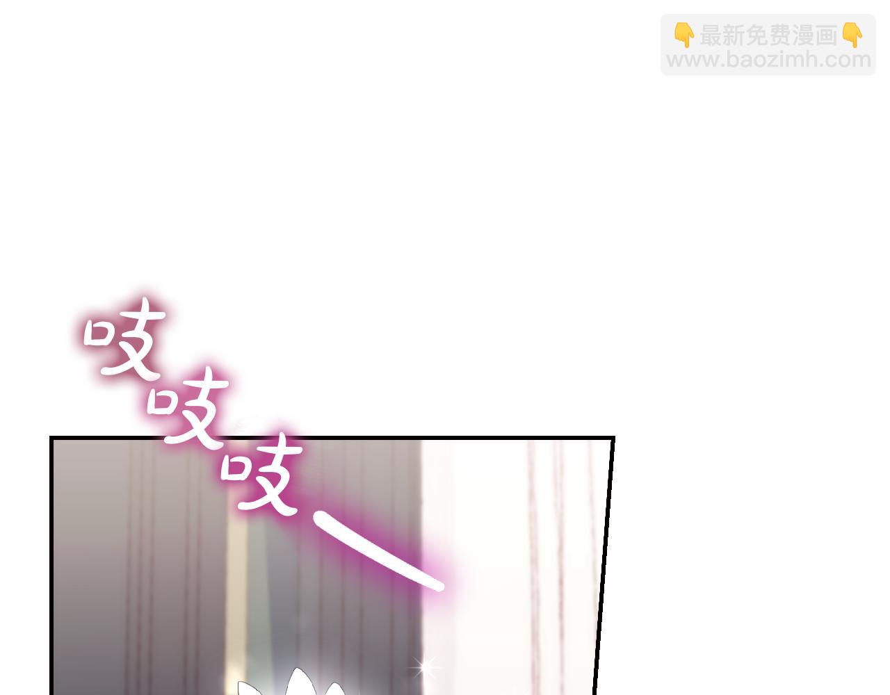 番外7 那个夏天93