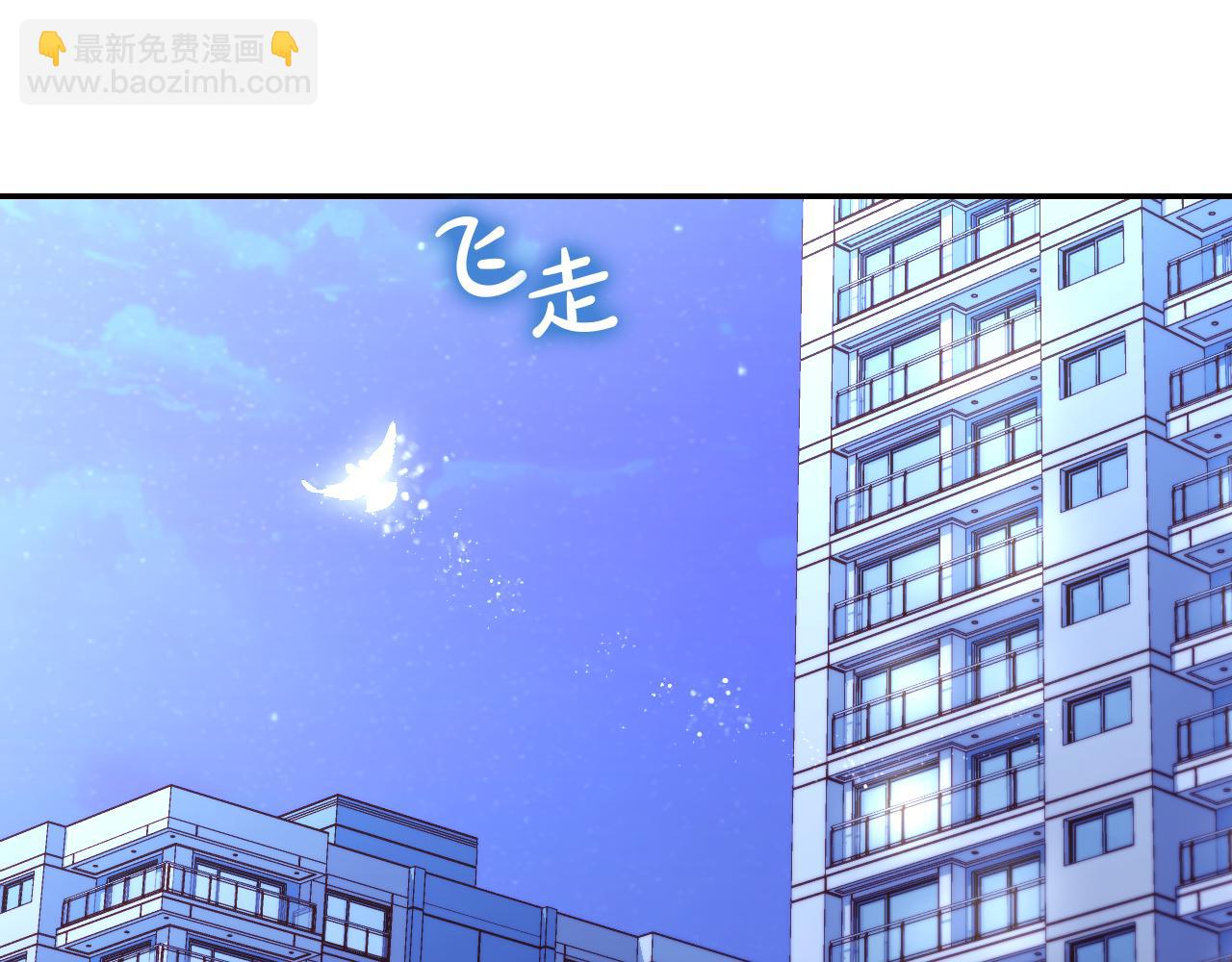 番外7 那个夏天96