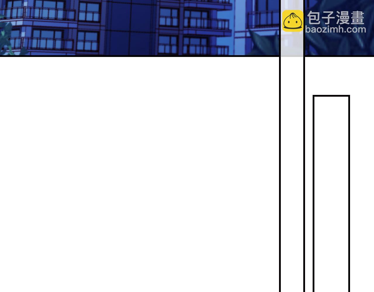番外7 那个夏天98