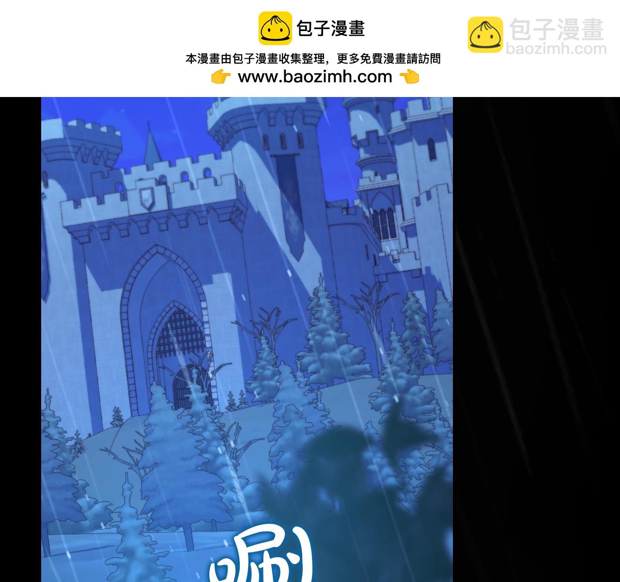 番外8 蓝色蝴蝶1