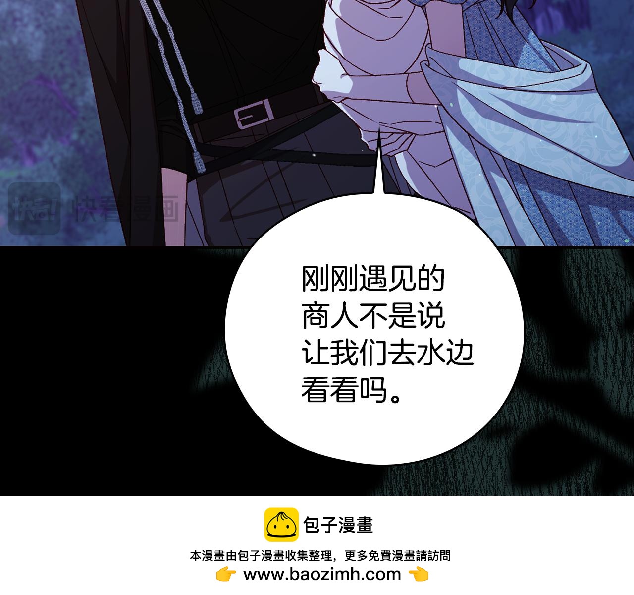 番外8 蓝色蝴蝶125