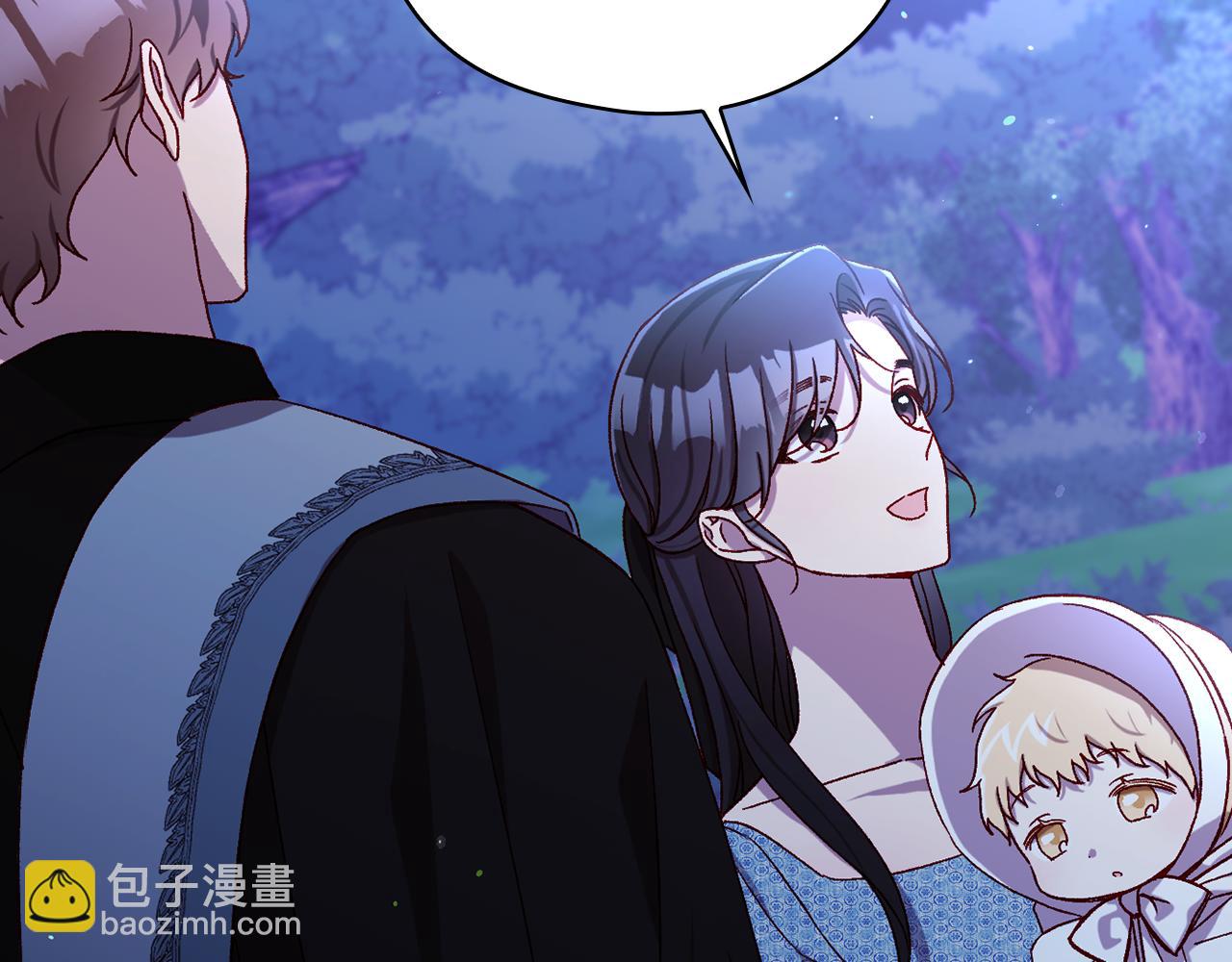 番外8 蓝色蝴蝶142