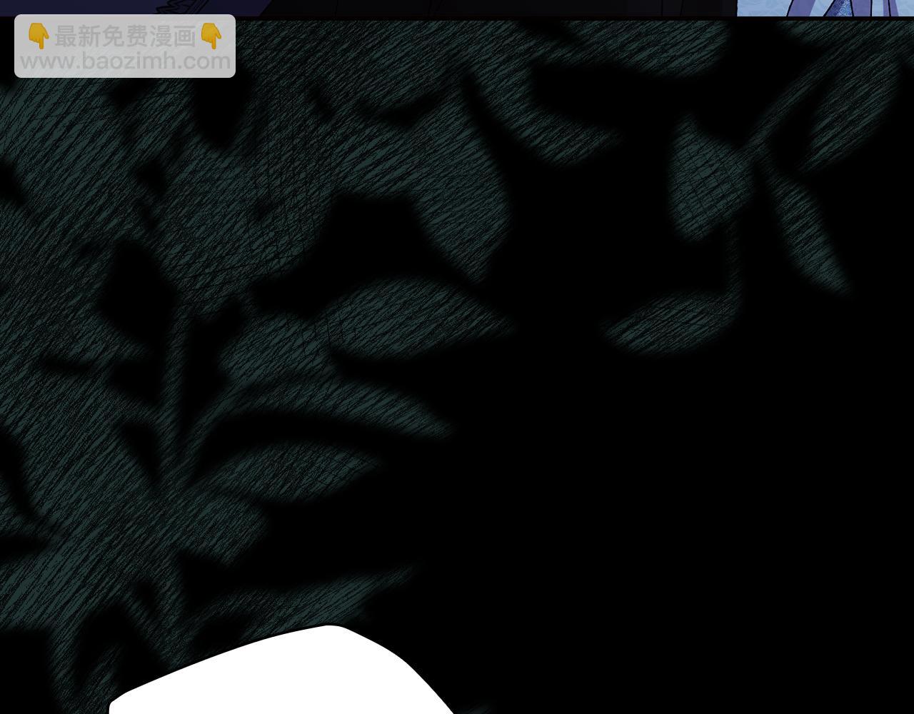 番外8 蓝色蝴蝶146