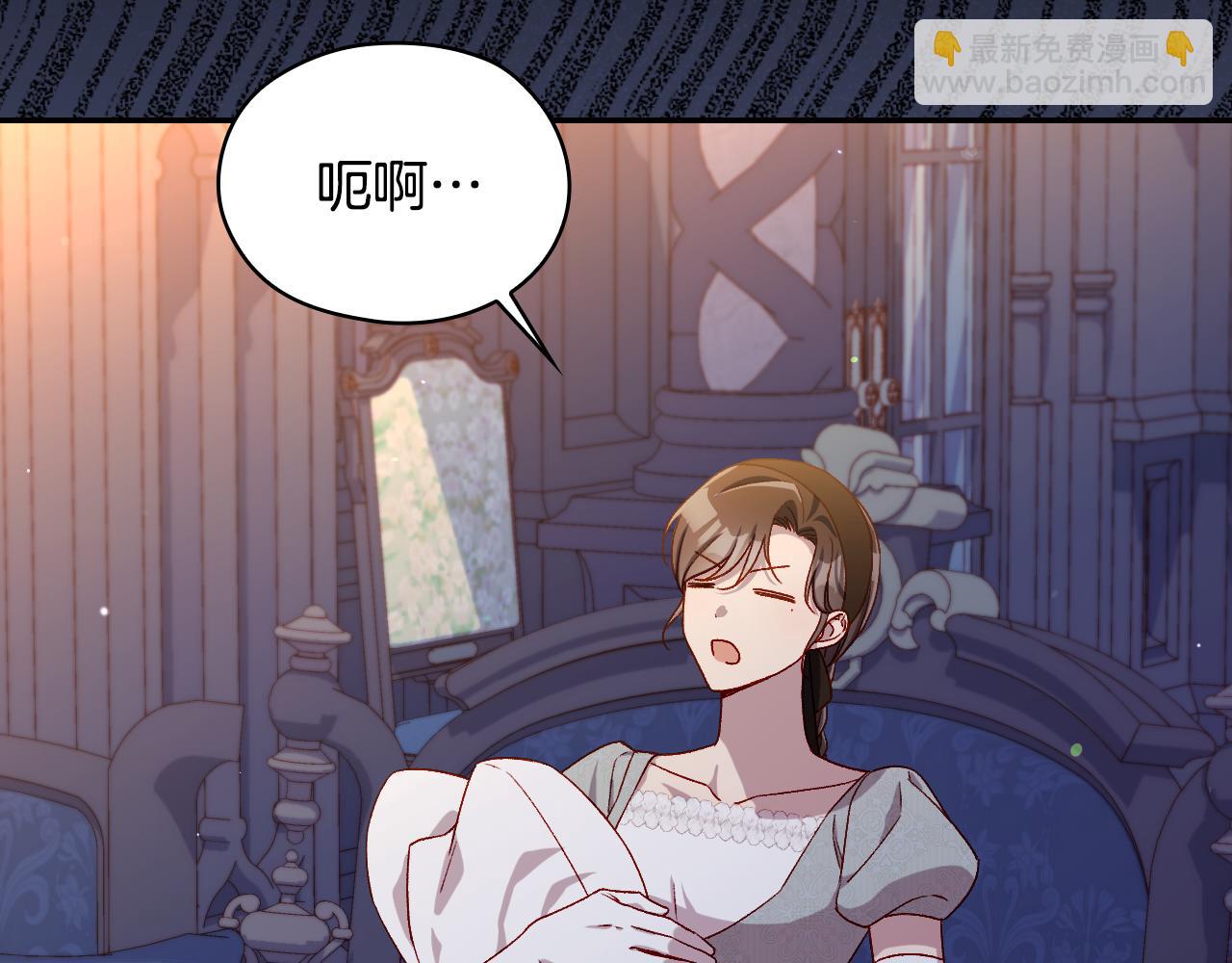 番外8 蓝色蝴蝶15