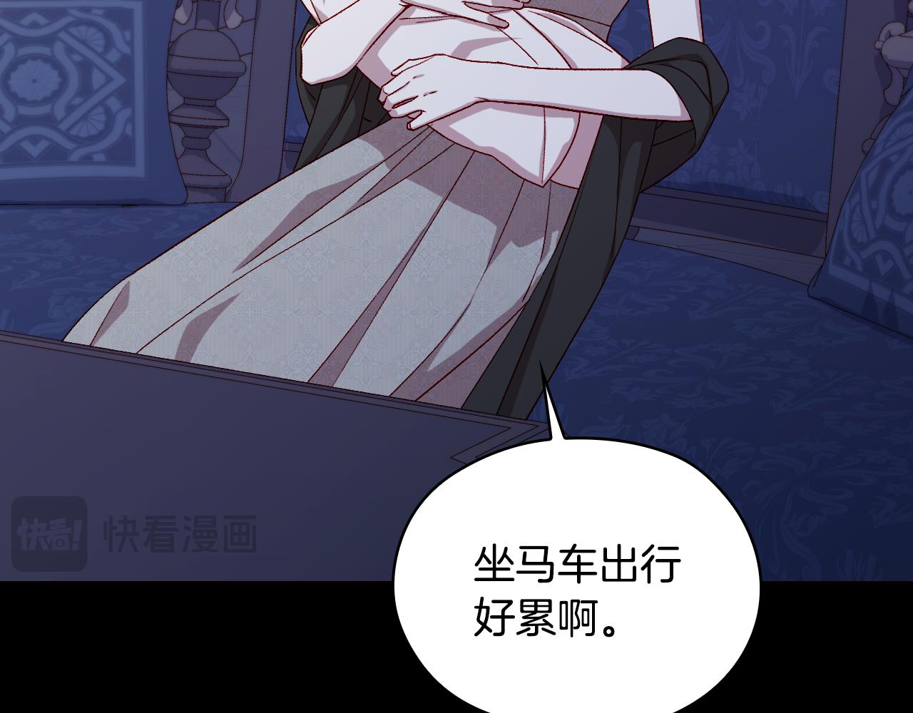 番外8 蓝色蝴蝶16