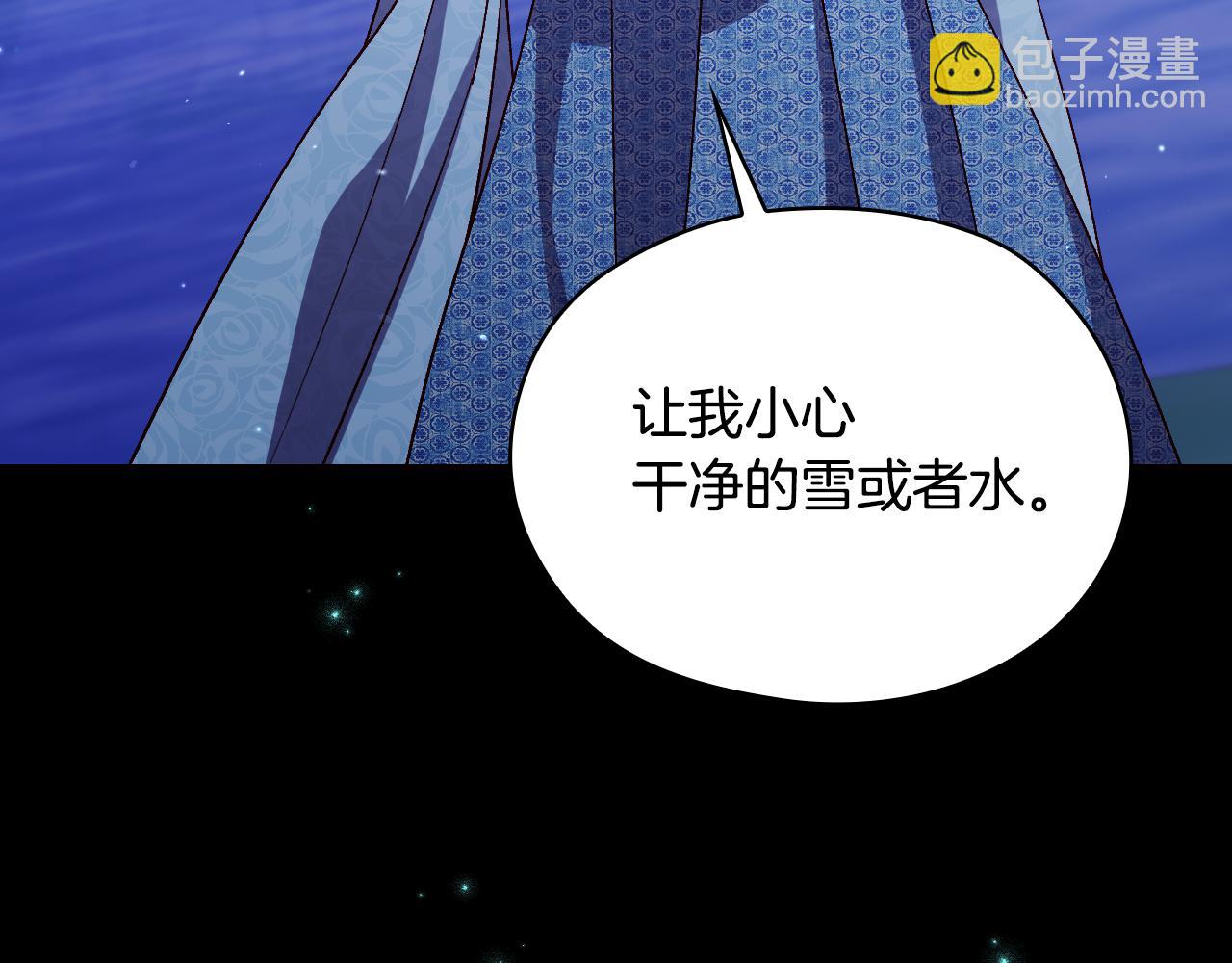 番外8 蓝色蝴蝶172