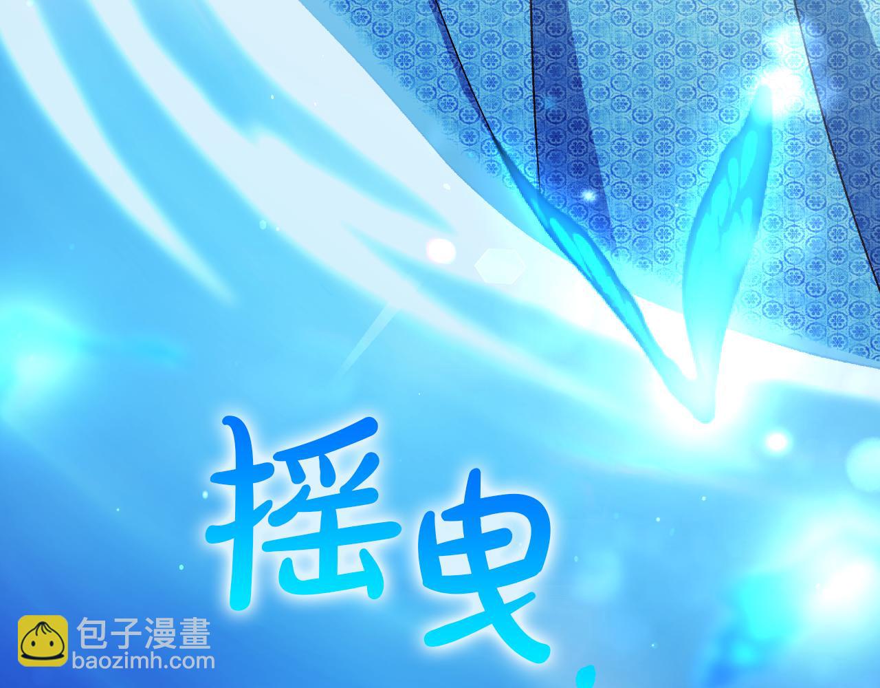 番外8 蓝色蝴蝶193