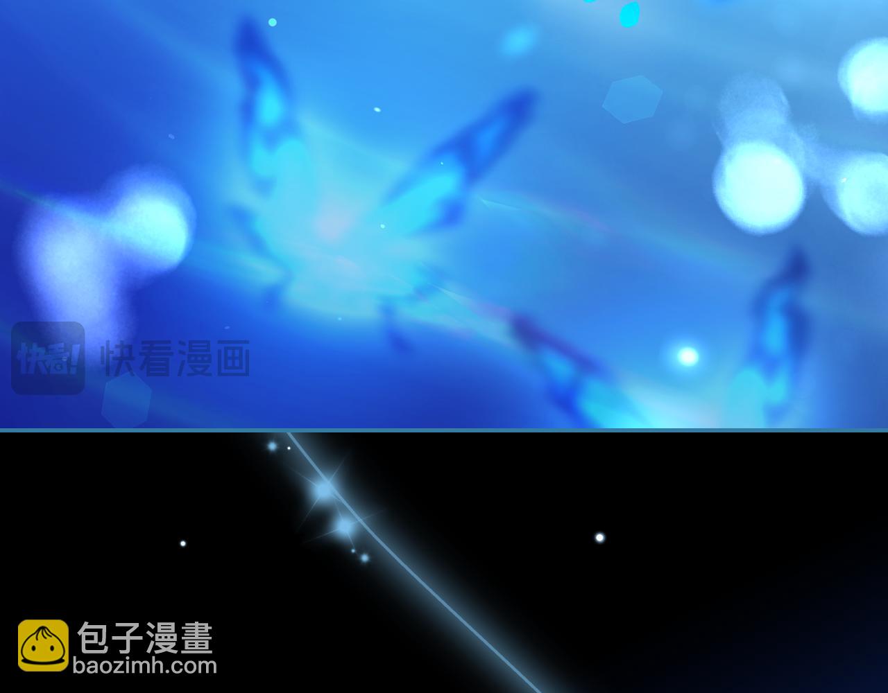 番外8 蓝色蝴蝶194