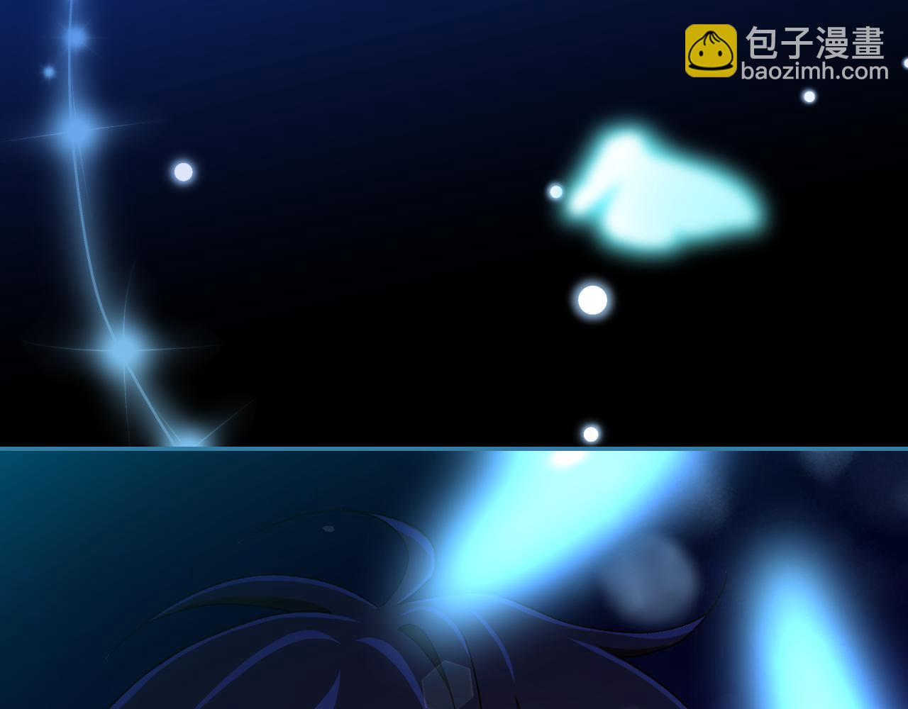 番外8 蓝色蝴蝶199