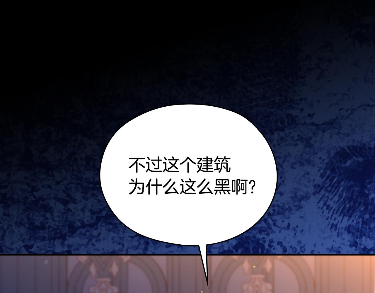 番外8 蓝色蝴蝶20