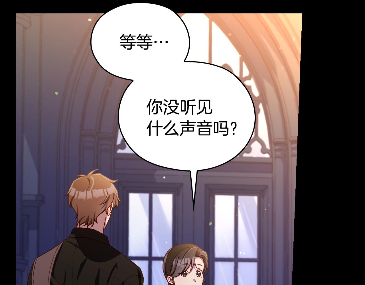 番外8 蓝色蝴蝶43