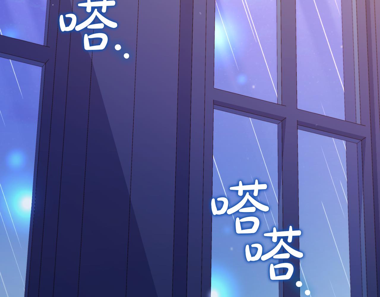 番外8 蓝色蝴蝶51