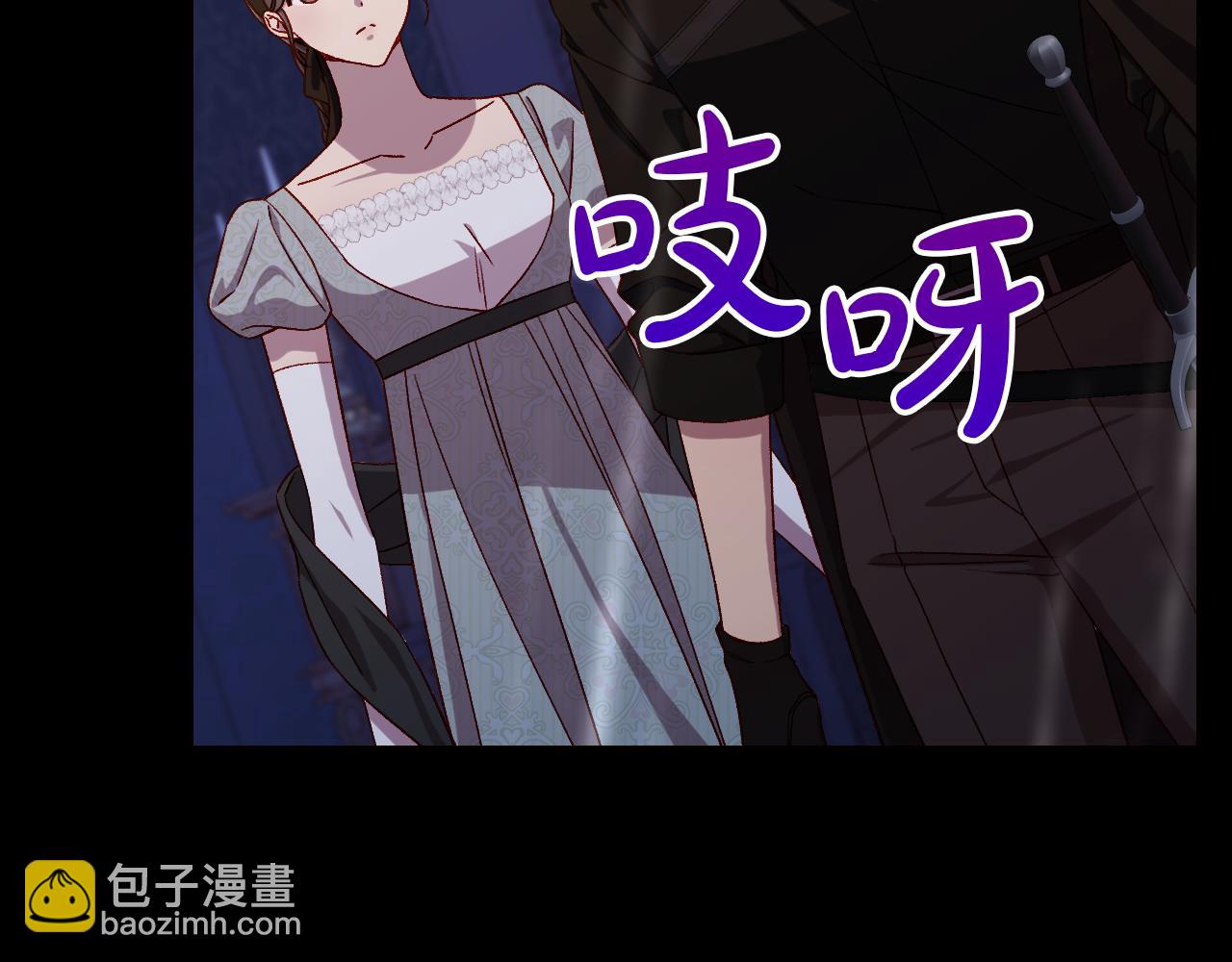 番外8 蓝色蝴蝶54