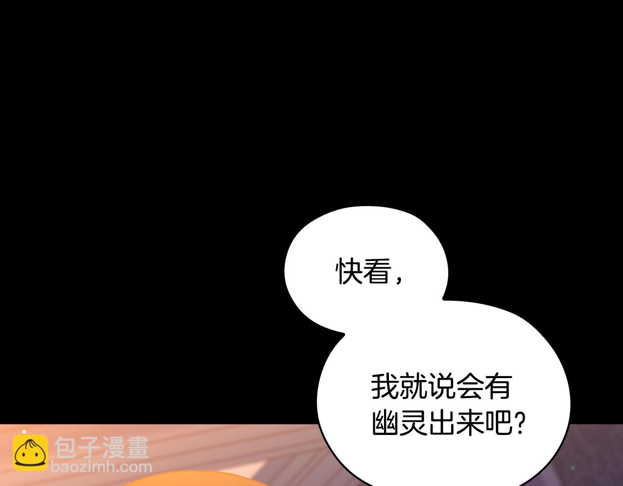 番外8 蓝色蝴蝶55