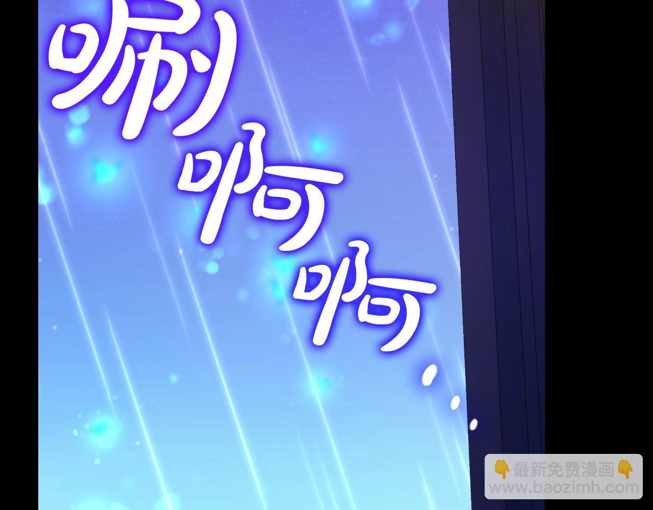 番外8 蓝色蝴蝶82