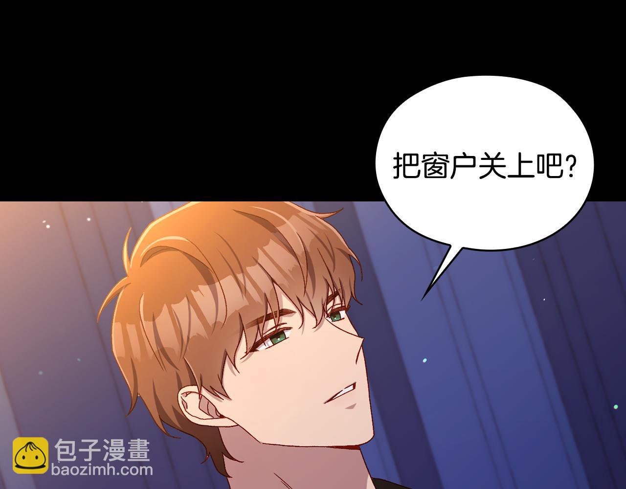 番外8 蓝色蝴蝶84
