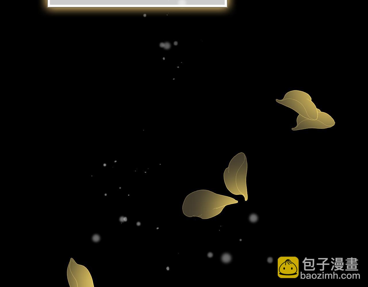 番外8 蓝色蝴蝶97
