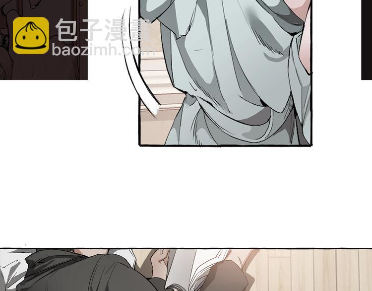 序章 强者挥刀向更强者12