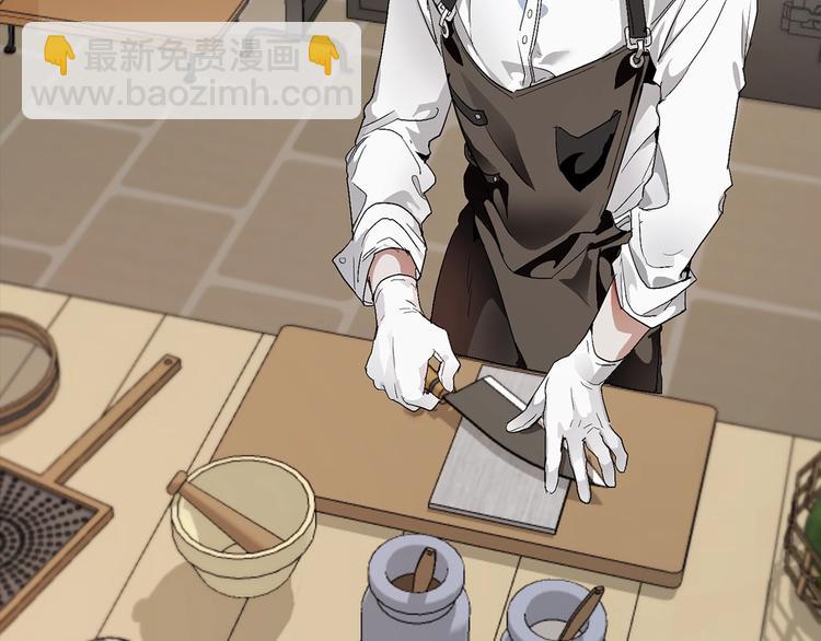 序章 强者挥刀向更强者32